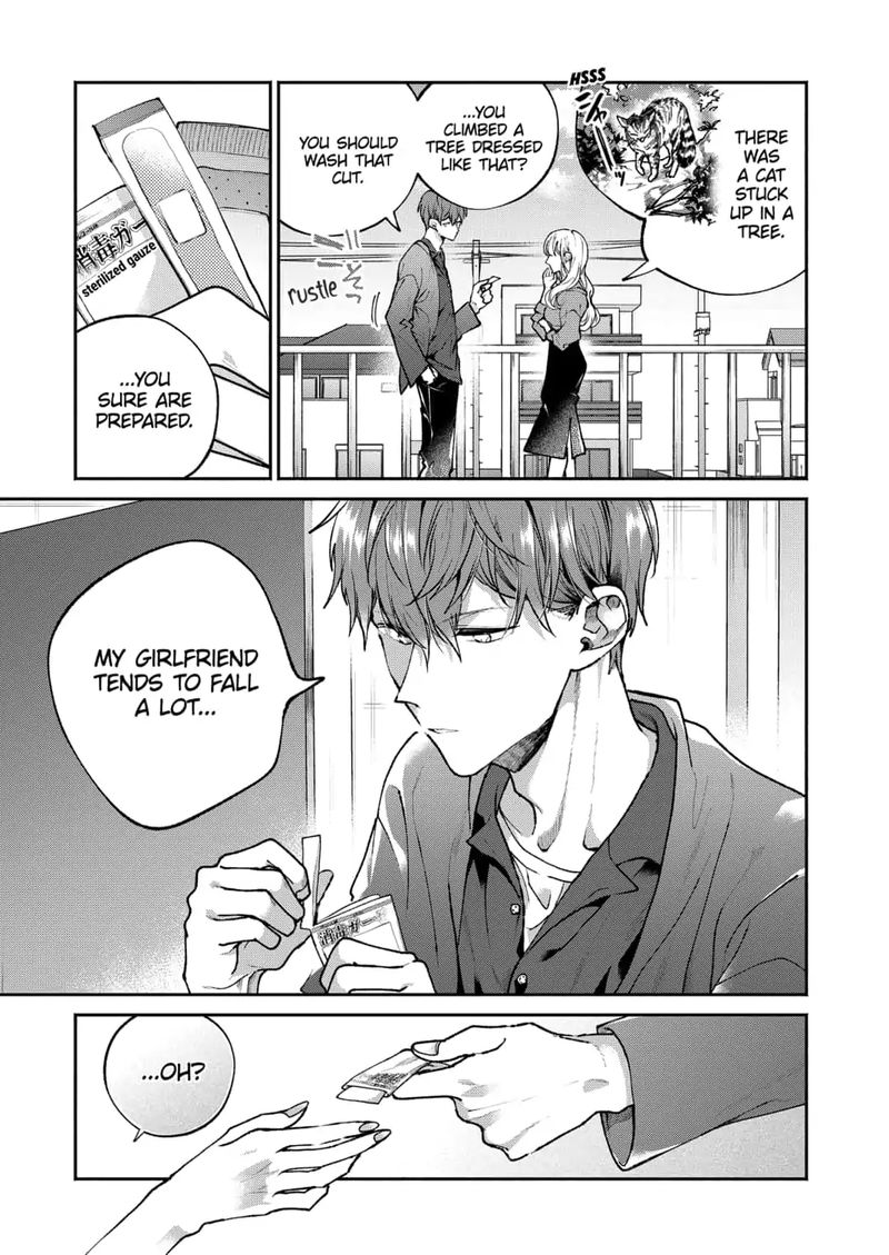 Dear Sa Chan 1 27