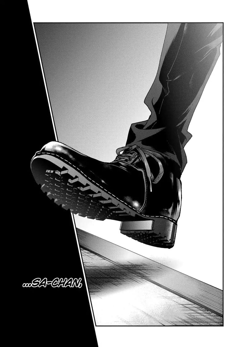 Dear Sa Chan 1 39