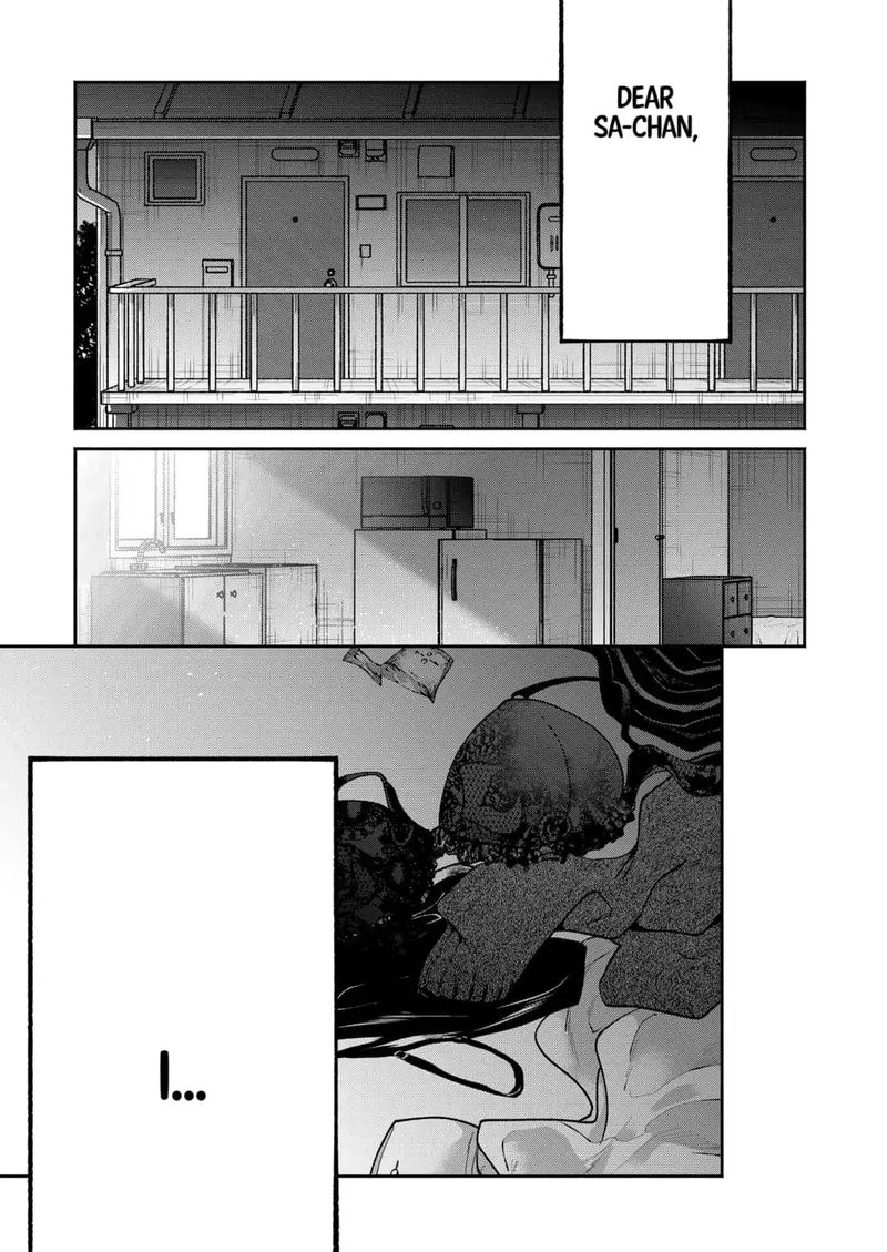 Dear Sa Chan 1 41