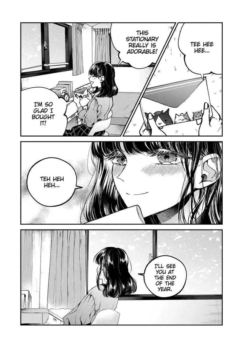 Dear Sa Chan 1 47