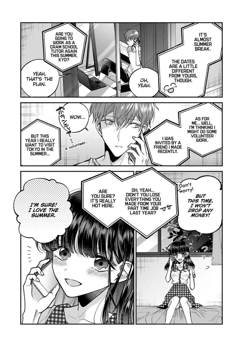 Dear Sa Chan 10 7