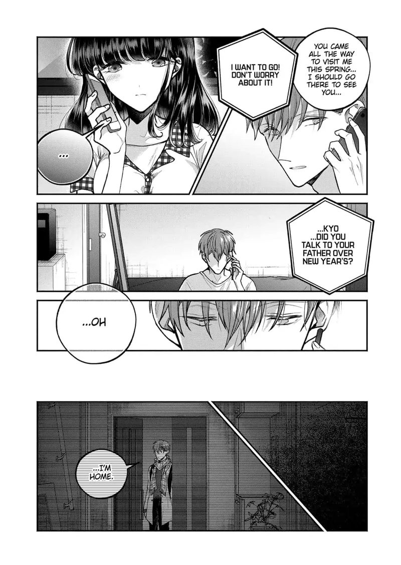 Dear Sa Chan 10 8