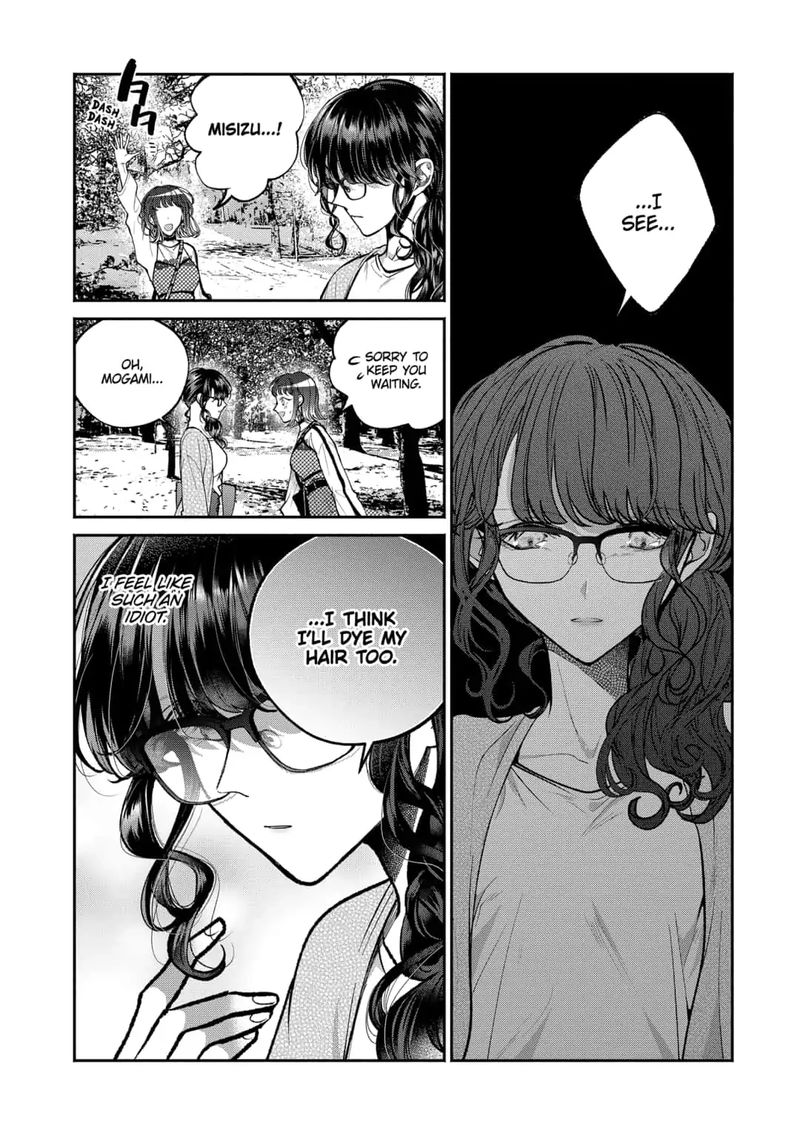 Dear Sa Chan 11 4