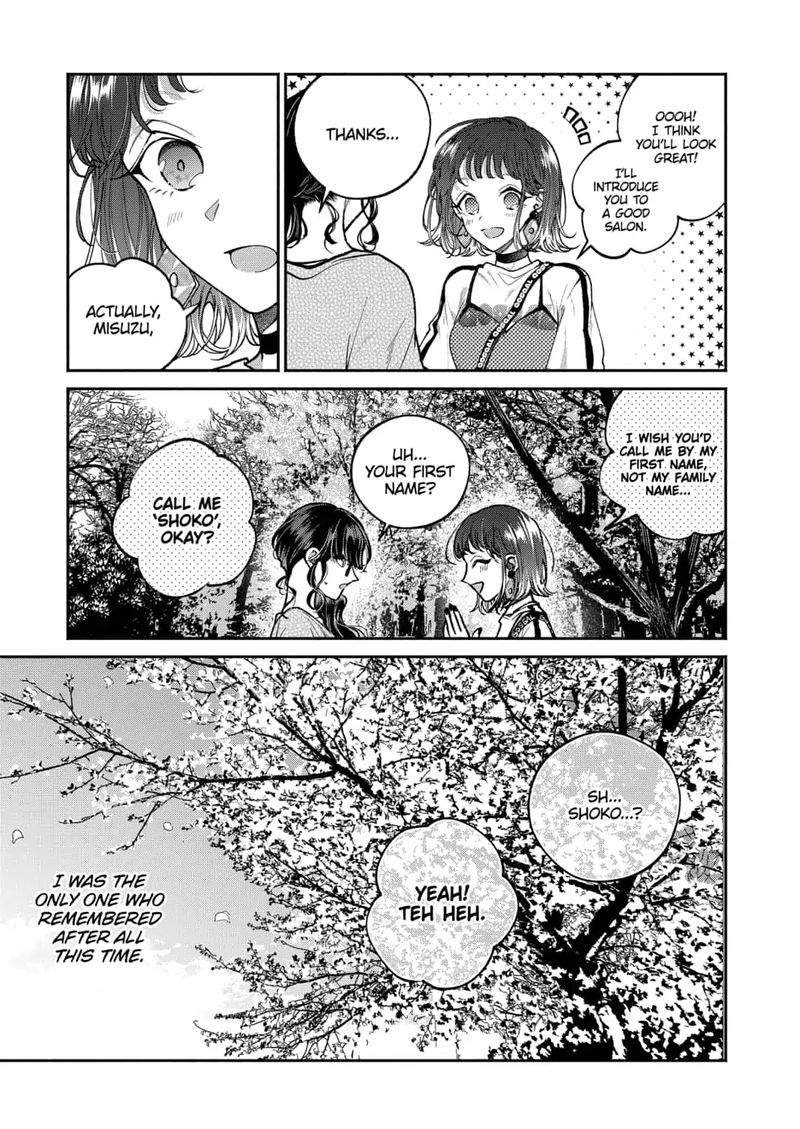 Dear Sa Chan 11 5