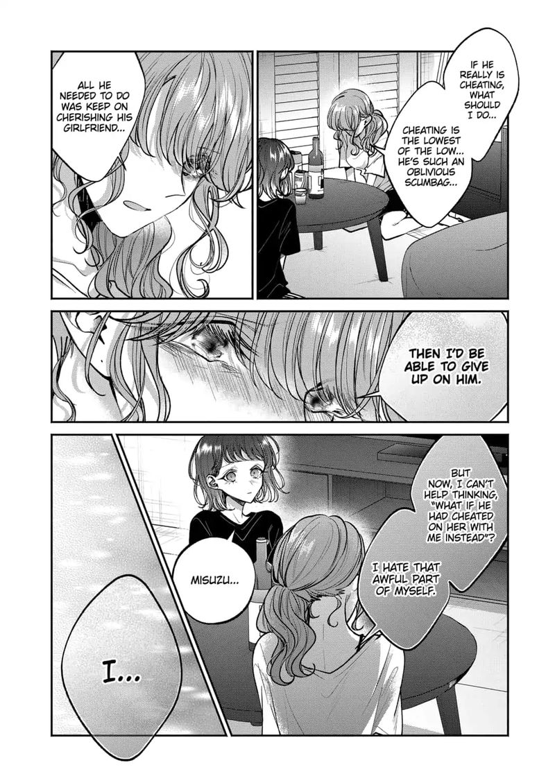 Dear Sa Chan 12 18