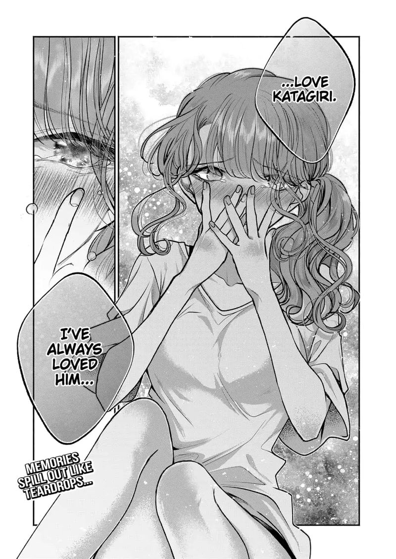 Dear Sa Chan 12 19