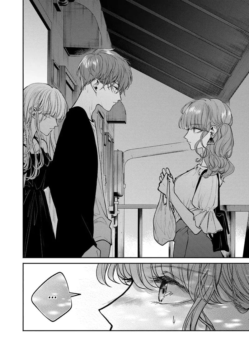 Dear Sa Chan 13 12