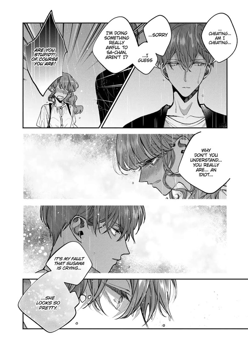 Dear Sa Chan 13 20