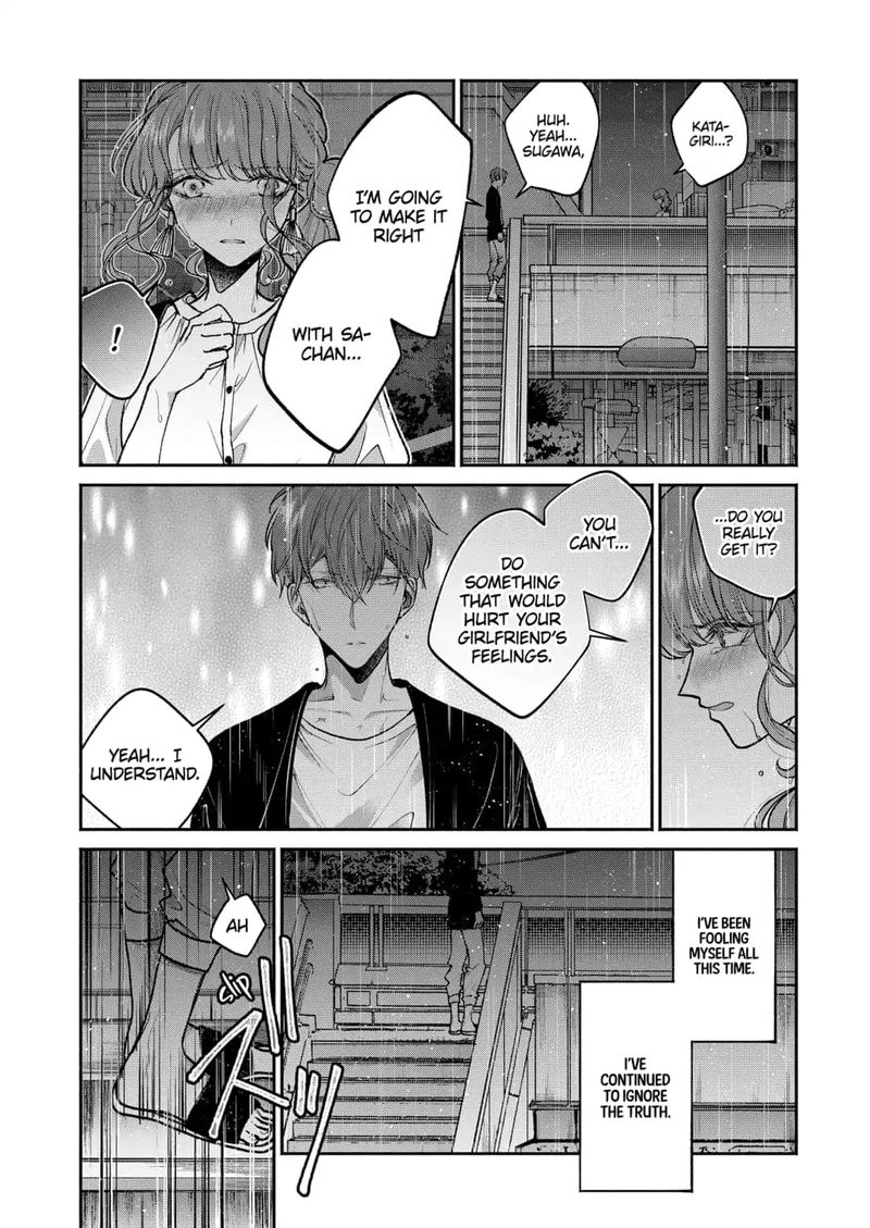 Dear Sa Chan 13 22