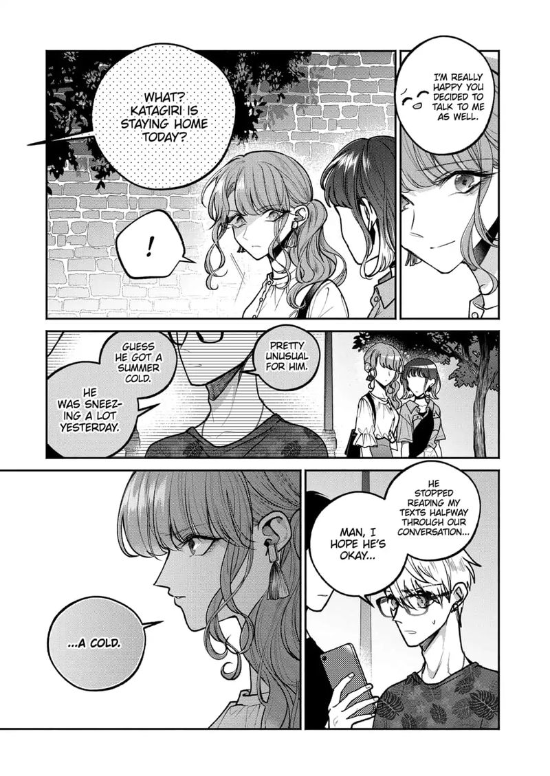 Dear Sa Chan 13 5