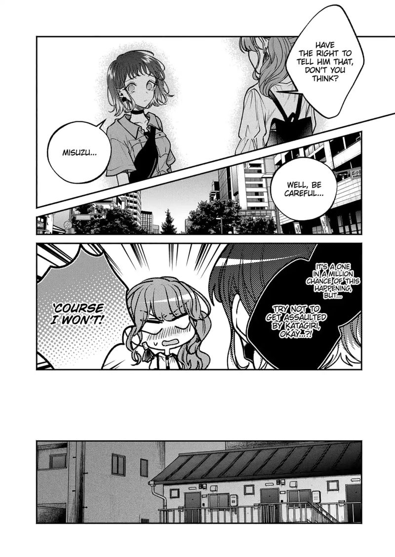 Dear Sa Chan 13 8