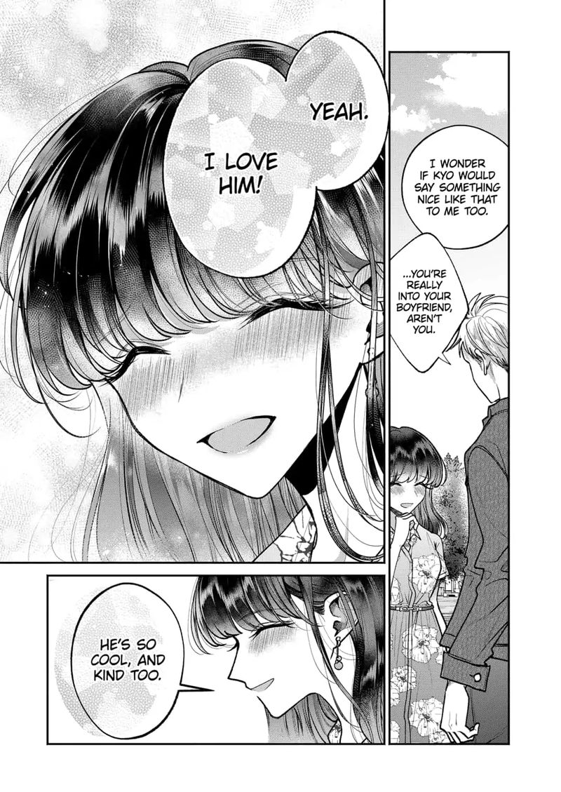 Dear Sa Chan 14 11