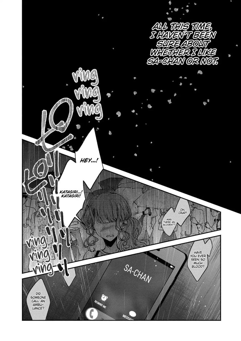 Dear Sa Chan 14 4