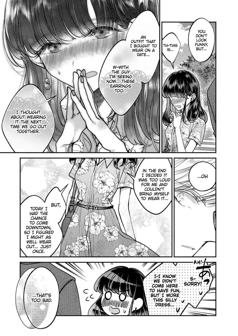 Dear Sa Chan 14 9