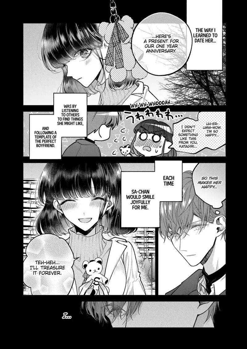 Dear Sa Chan 15 18