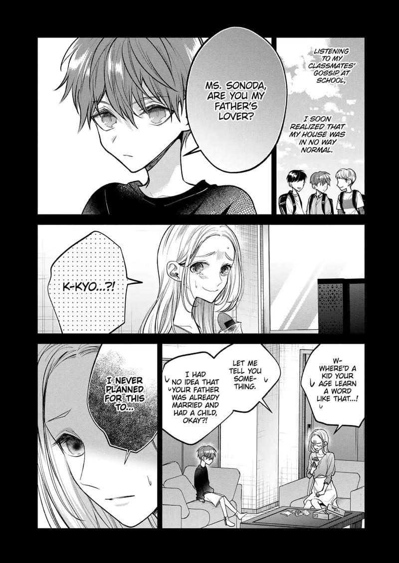 Dear Sa Chan 15 6