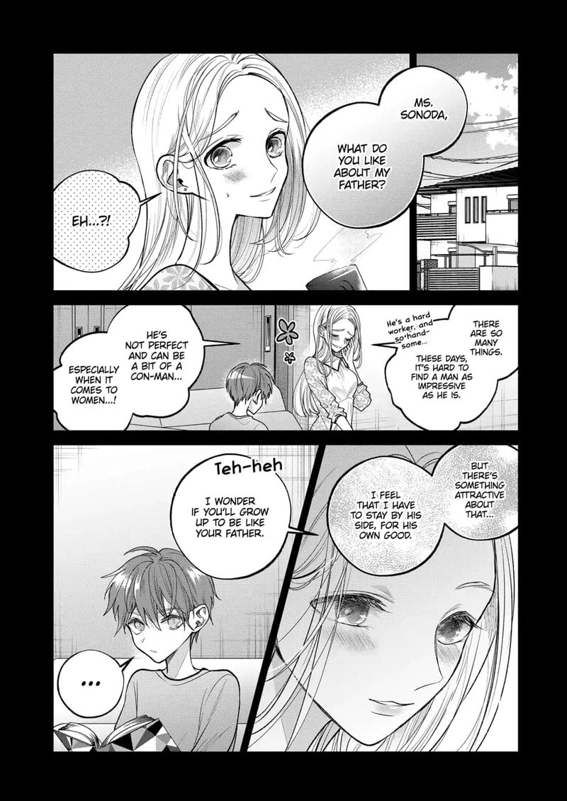 Dear Sa Chan 15 8
