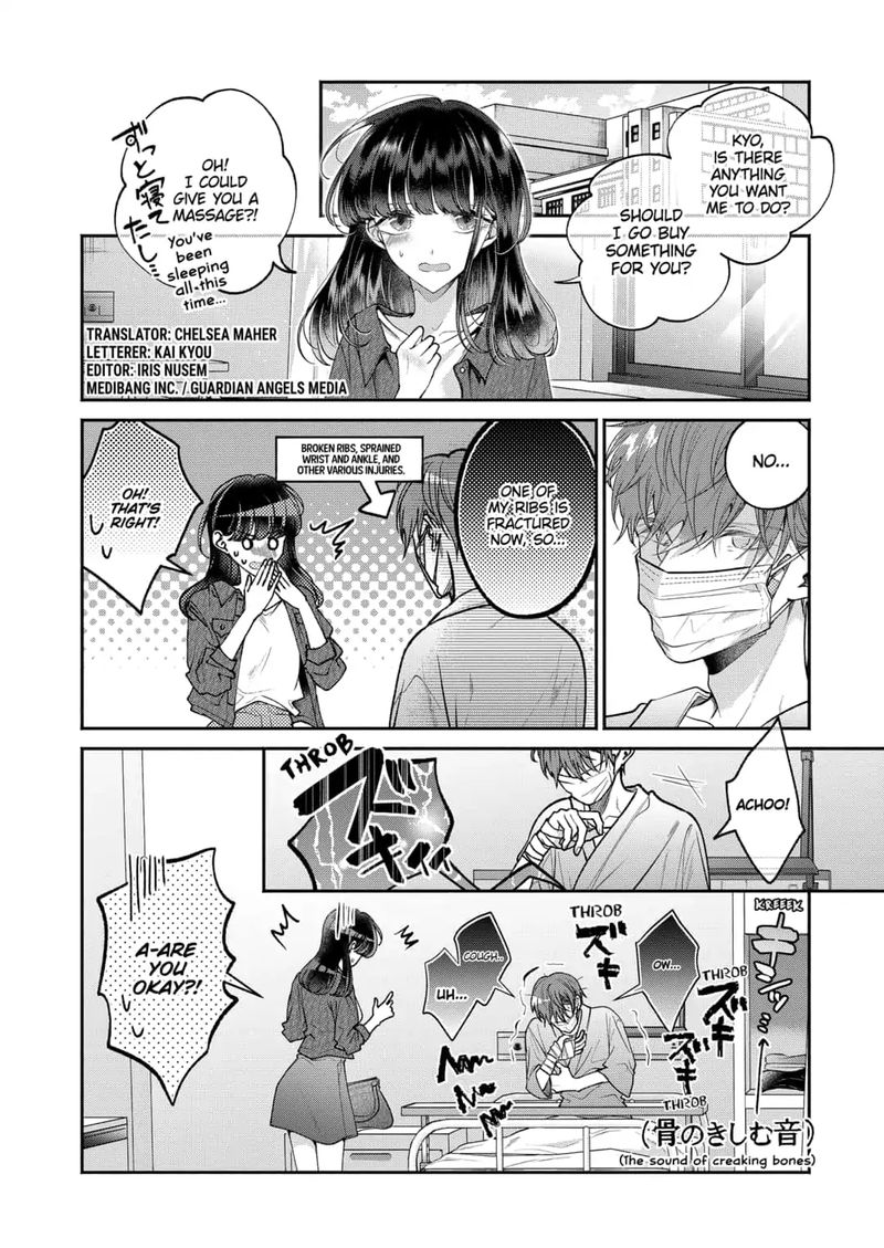 Dear Sa Chan 16 2