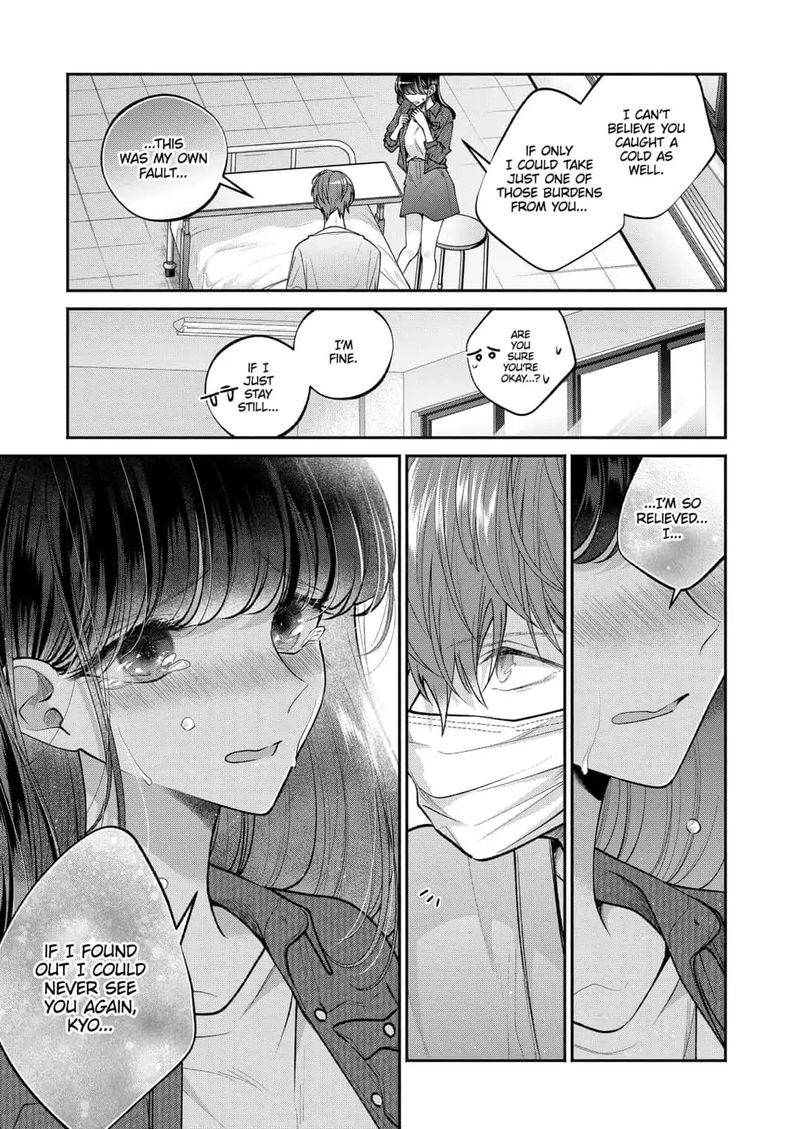 Dear Sa Chan 16 3