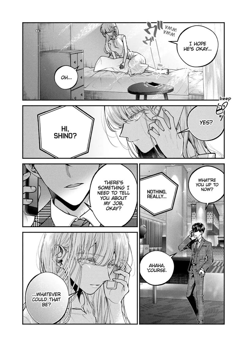 Dear Sa Chan 16 8