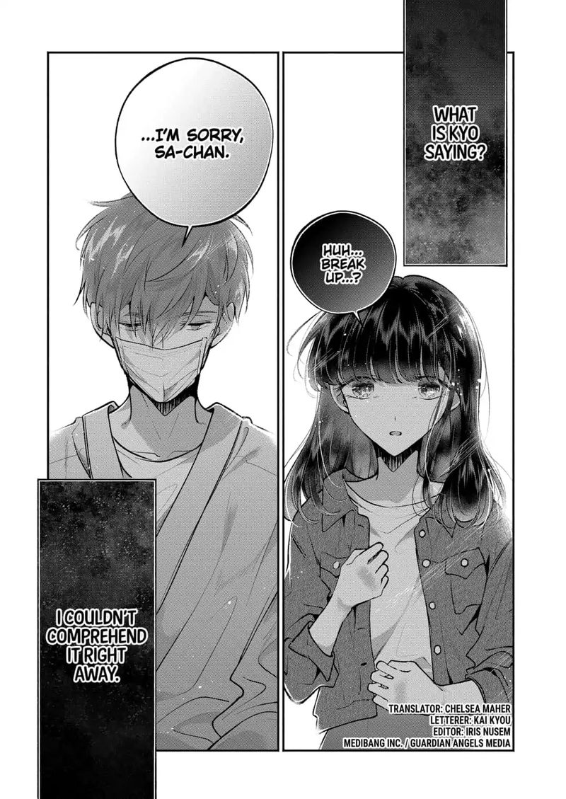 Dear Sa Chan 17 1