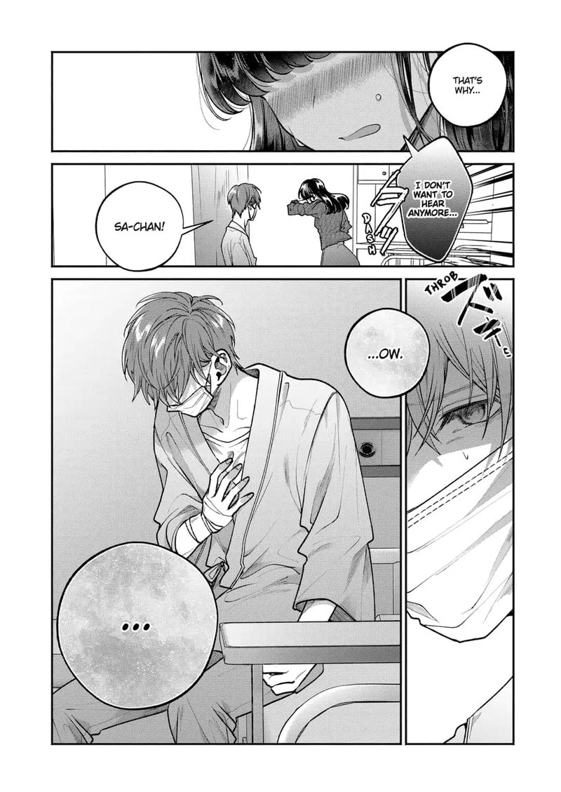 Dear Sa Chan 17 10