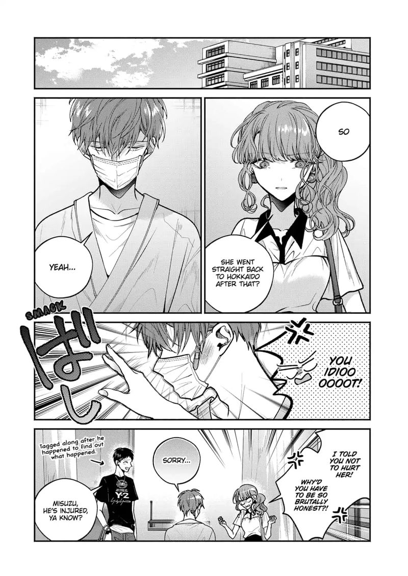 Dear Sa Chan 17 11