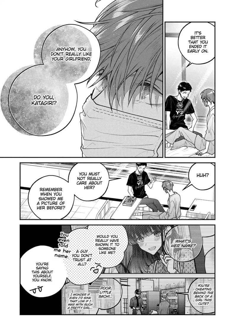 Dear Sa Chan 17 13