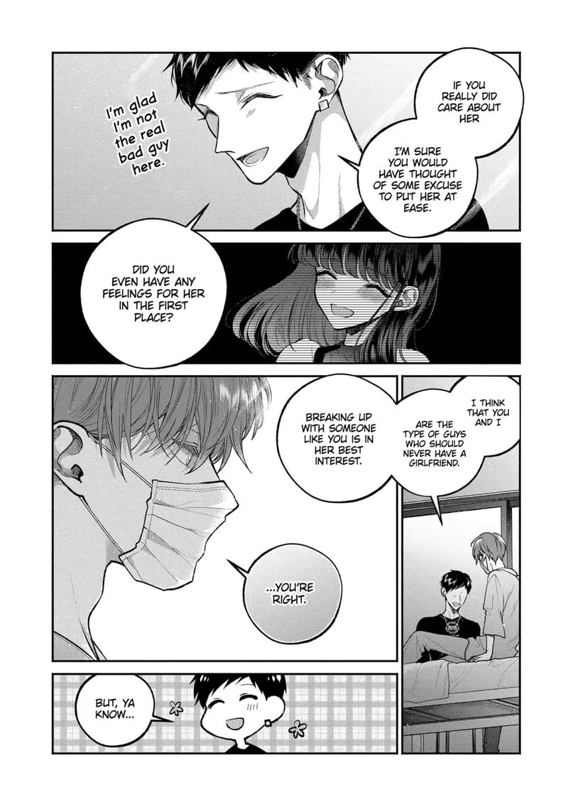Dear Sa Chan 17 14