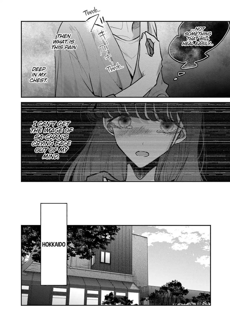 Dear Sa Chan 17 16
