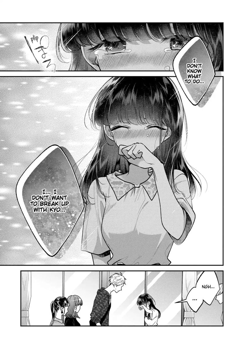 Dear Sa Chan 17 19