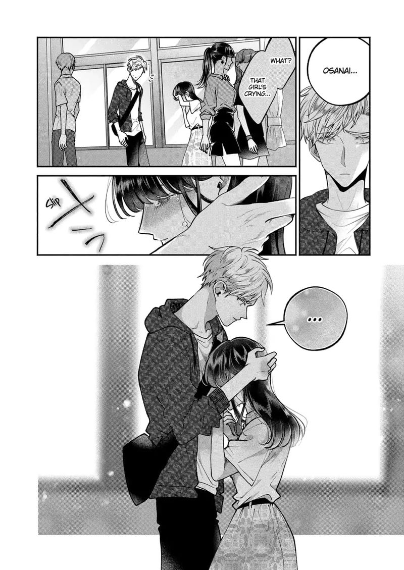 Dear Sa Chan 17 20