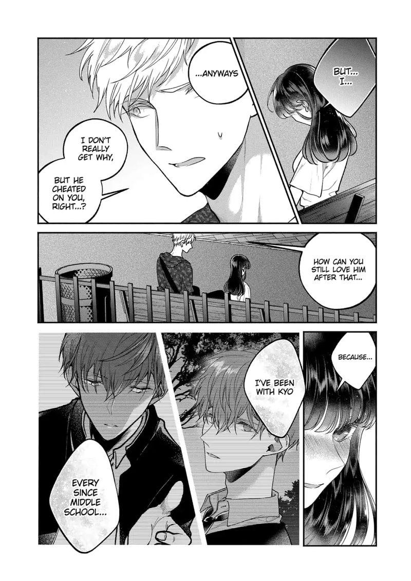 Dear Sa Chan 17 22