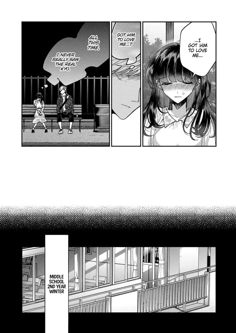 Dear Sa Chan 17 24