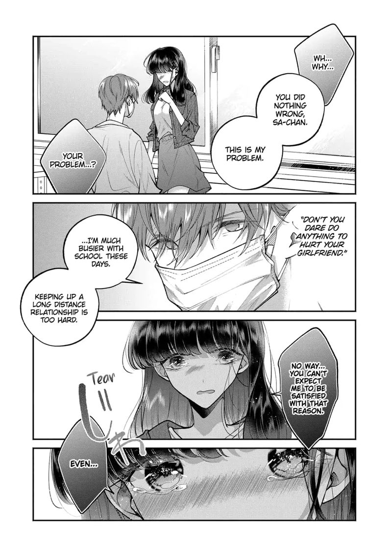 Dear Sa Chan 17 3