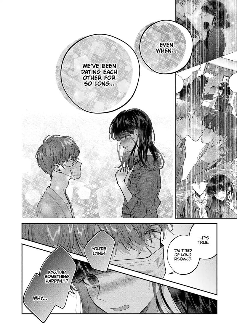 Dear Sa Chan 17 4