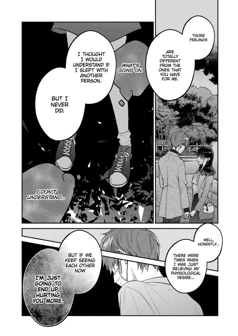Dear Sa Chan 17 8