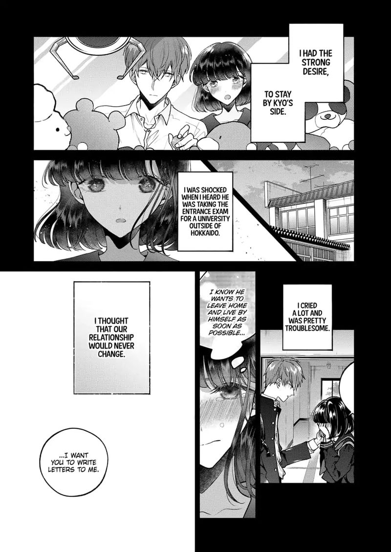 Dear Sa Chan 18 17