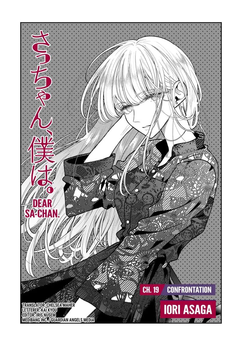 Dear Sa Chan 19 1