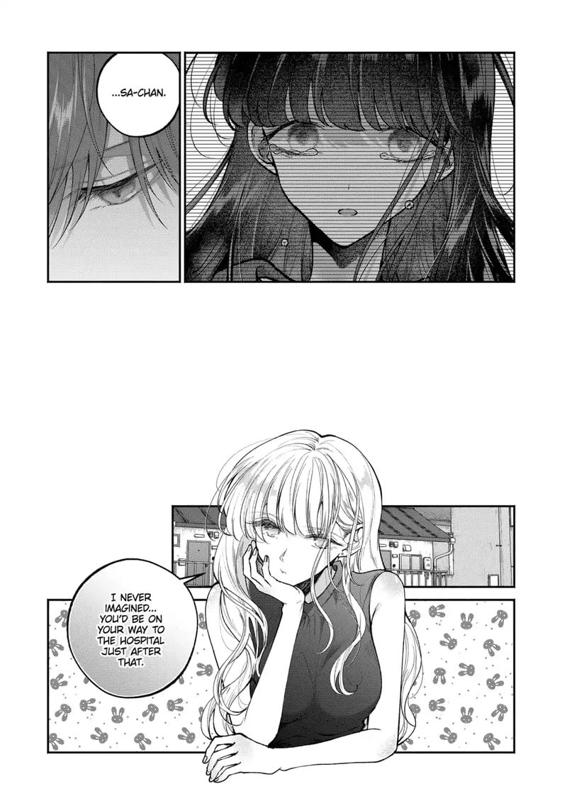 Dear Sa Chan 19 3