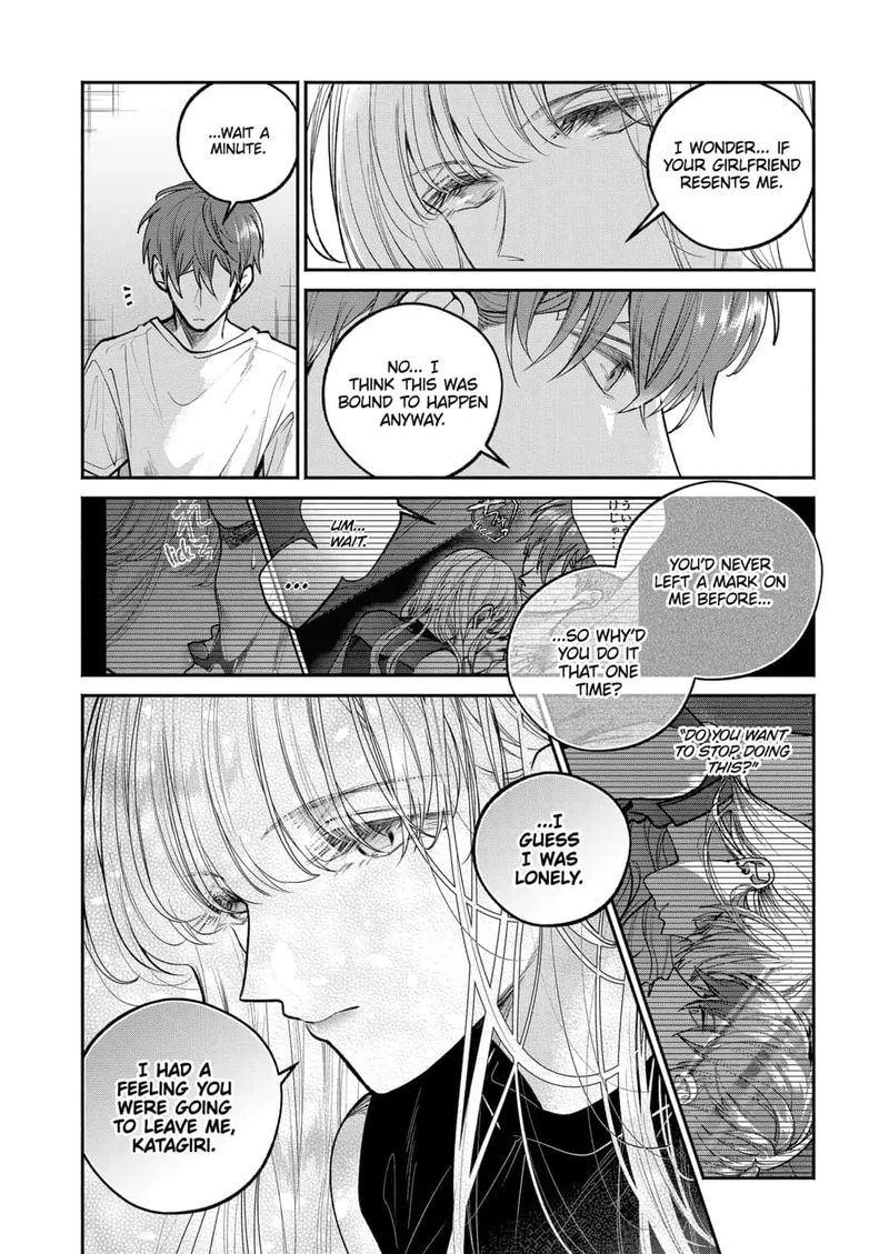 Dear Sa Chan 19 6