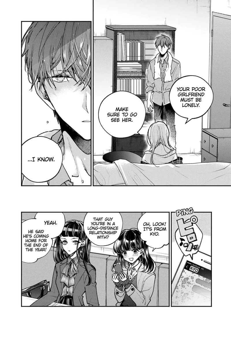 Dear Sa Chan 2 8