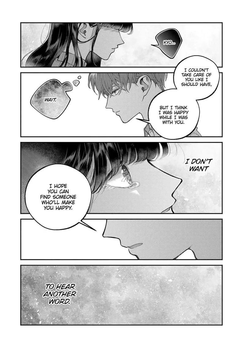 Dear Sa Chan 20 5