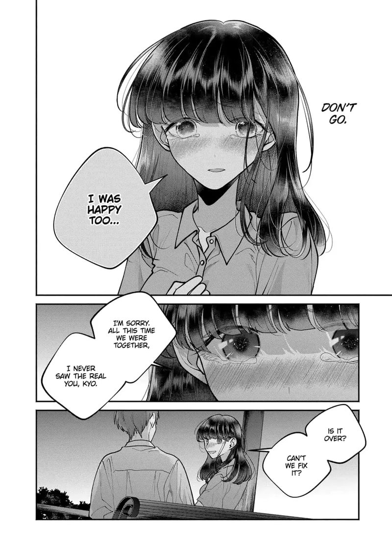 Dear Sa Chan 20 6