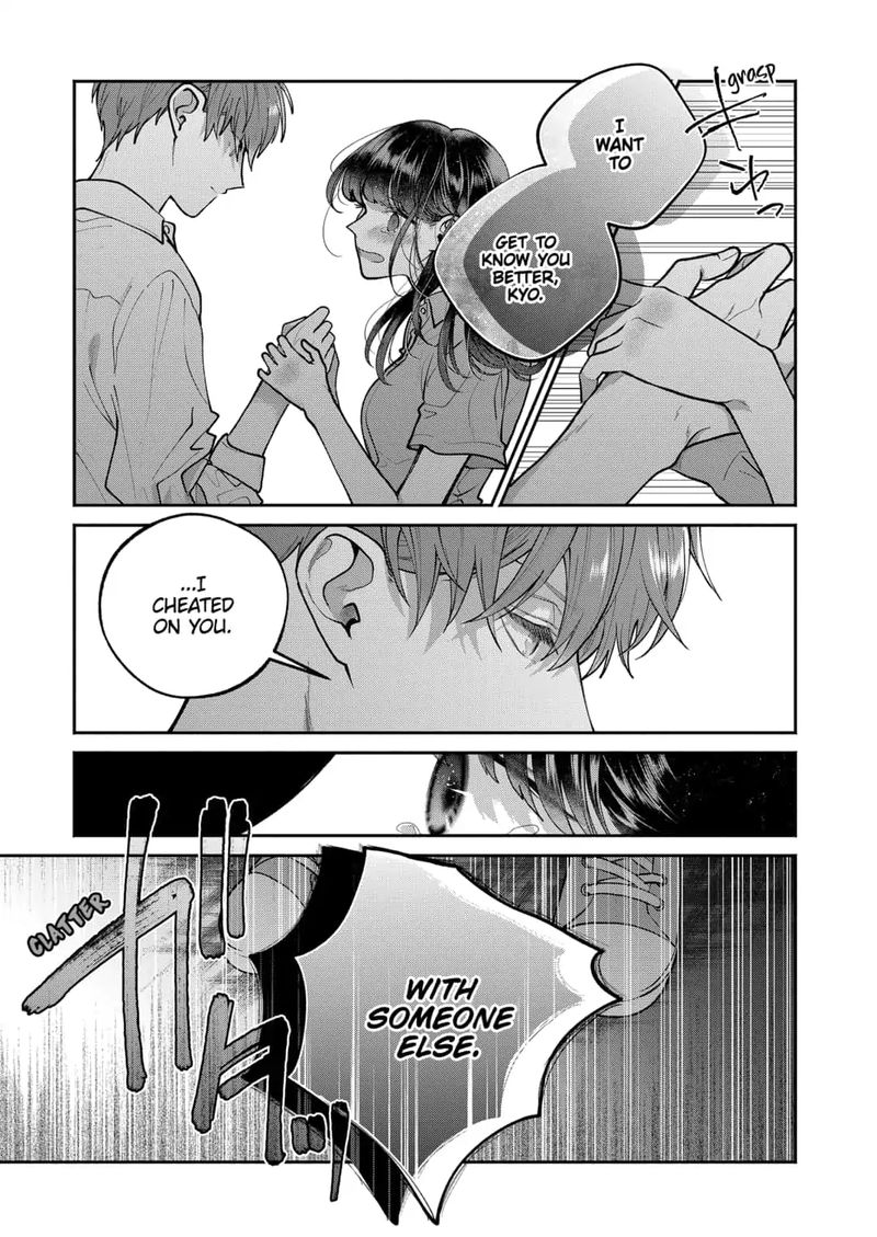 Dear Sa Chan 20 7