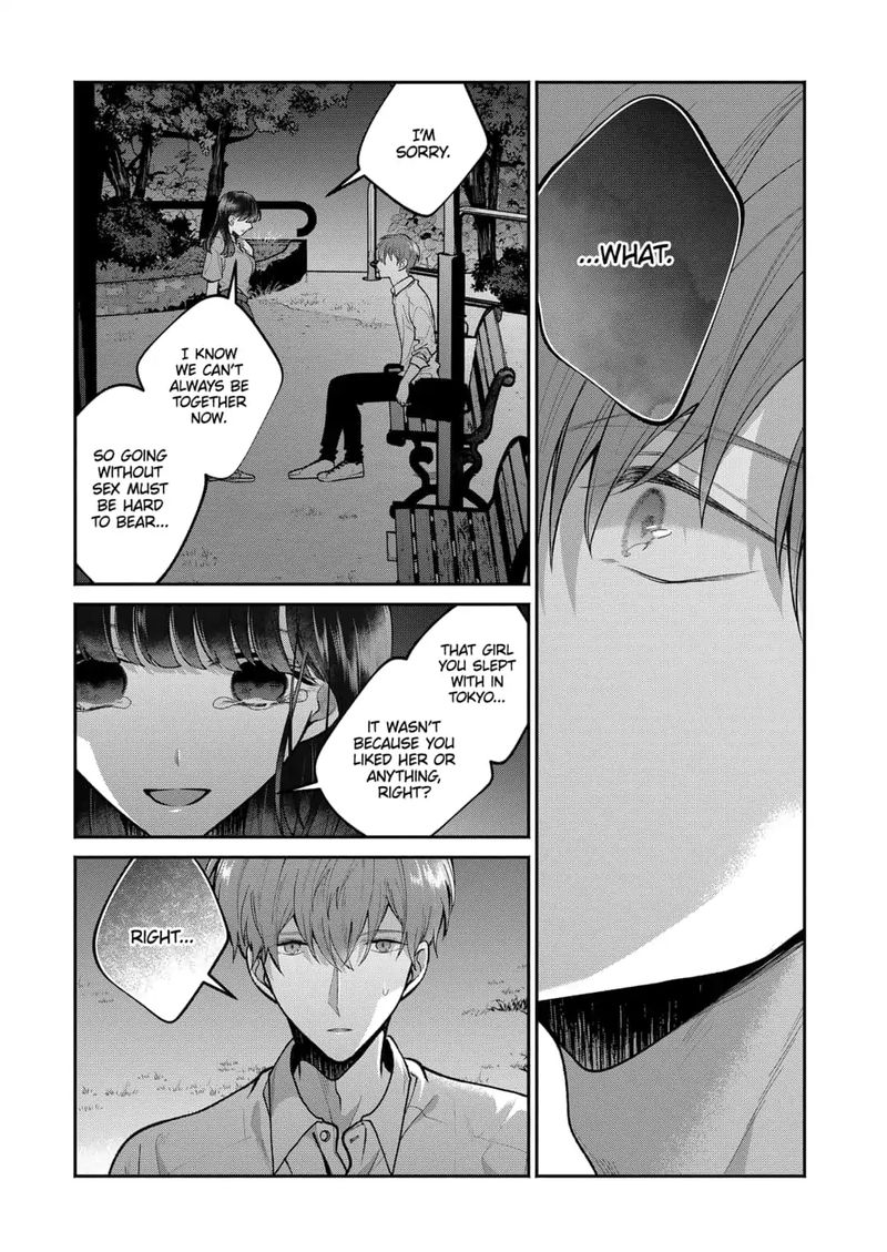 Dear Sa Chan 20 9