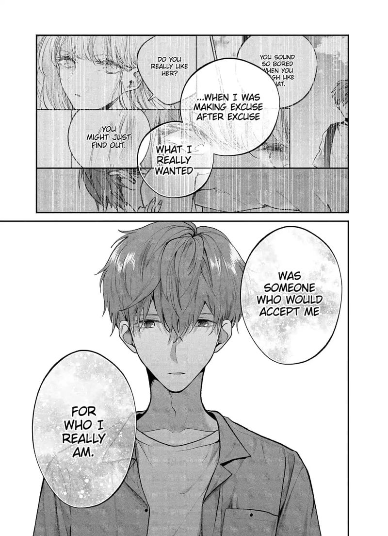 Dear Sa Chan 22 7