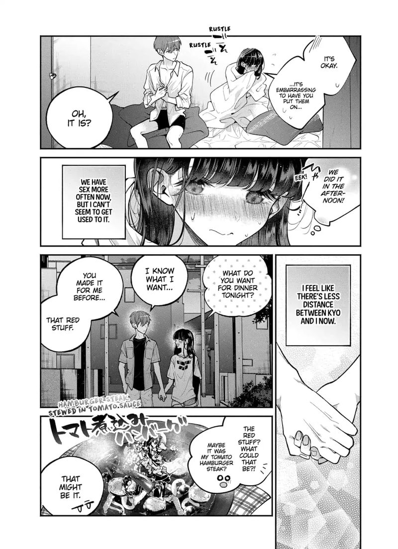 Dear Sa Chan 23 12