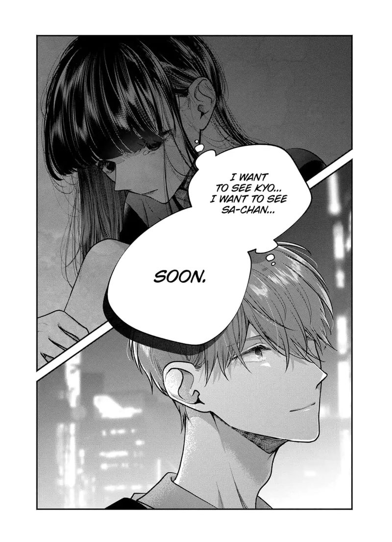 Dear Sa Chan 23 22
