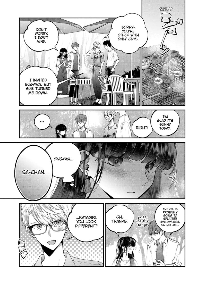 Dear Sa Chan 24 3